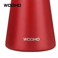 万德霍 夏纳风华咖啡壶 WDH-GO210405