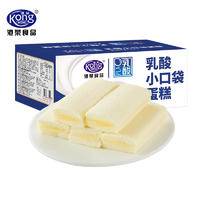 港荣早餐组合小口袋小香草蒸蛋糕770g
