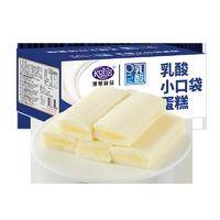 港荣早餐组合奶香蒸蛋糕小口袋蒸蛋糕撕夹心面包休闲零食930g