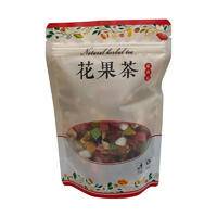 果茶绿茶红茶玫瑰花菊花柠檬茉莉花