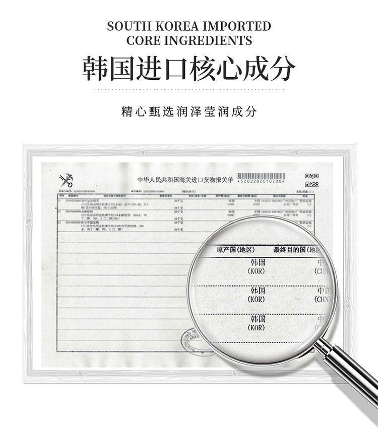 百瑟玻色因二裂酵母5件套