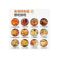 九阳电火锅家用6L大容量电煮锅HG60-G521