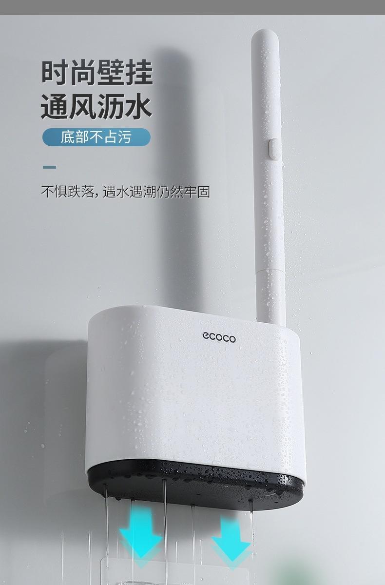 一次性马桶刷家用刷壁挂式可抛清洁神器